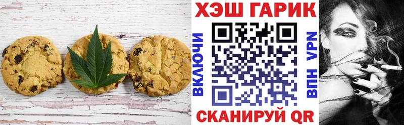 Cannafood конопля  mega ссылки  Себеж 