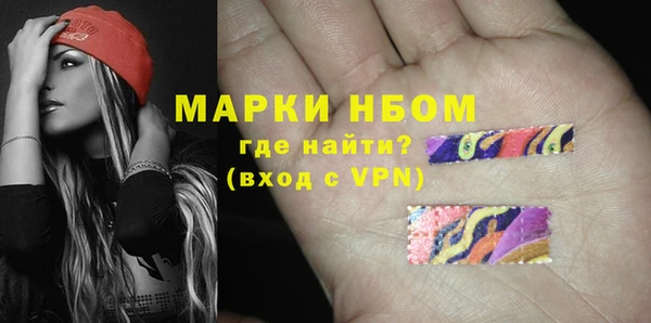 мдпв Армянск
