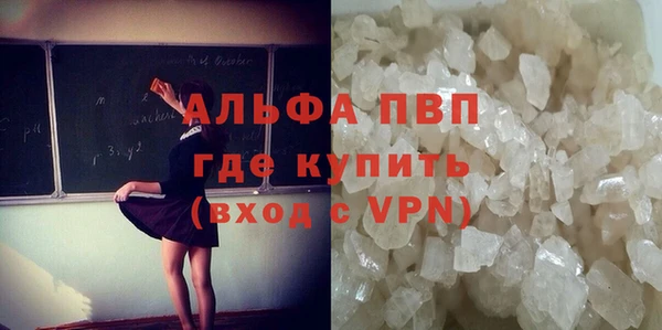кокаин перу Баксан