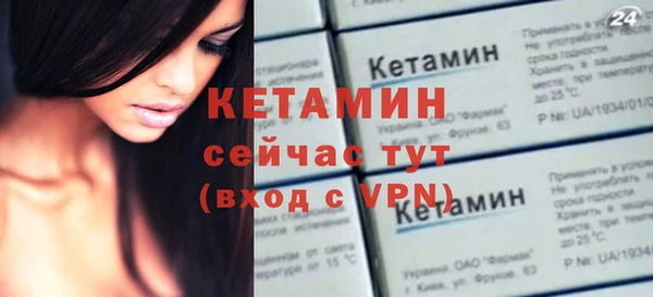 кокаин премиум Балабаново