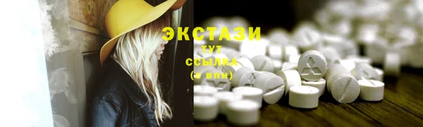 кокаин перу Баксан