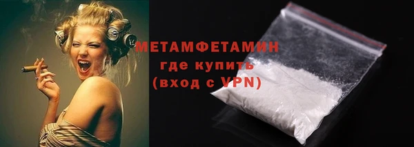 кокаин перу Баксан