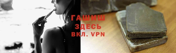 кокаин перу Баксан