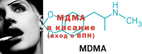кокаин перу Баксан