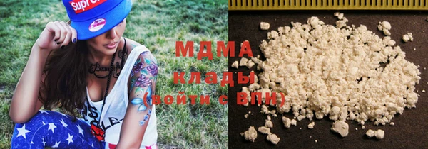винт Арсеньев
