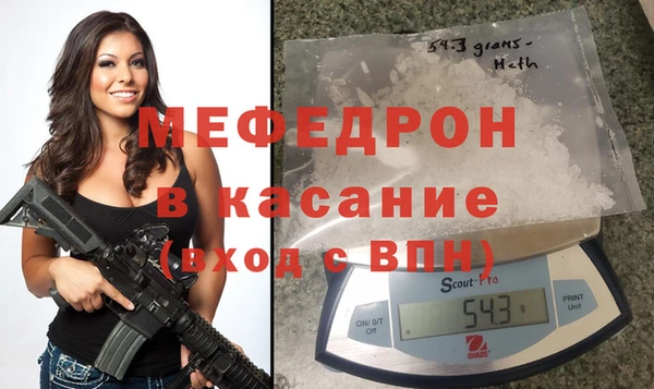кокаин перу Баксан