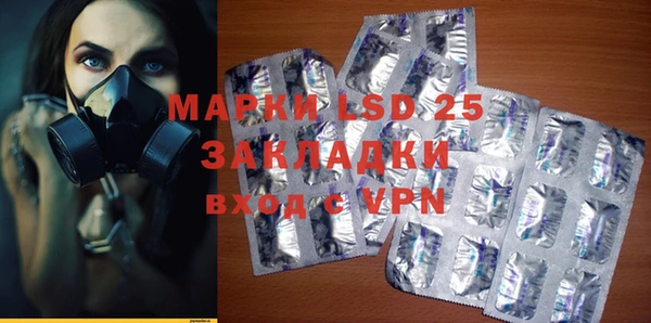кокаин перу Баксан