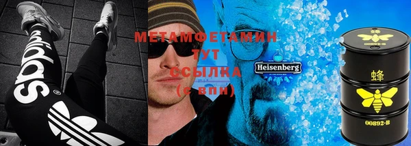 кокаин перу Баксан