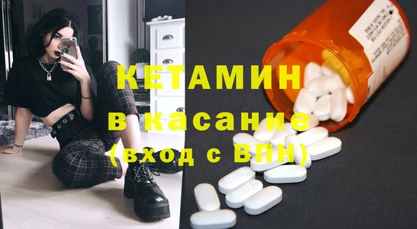 кокаин перу Баксан